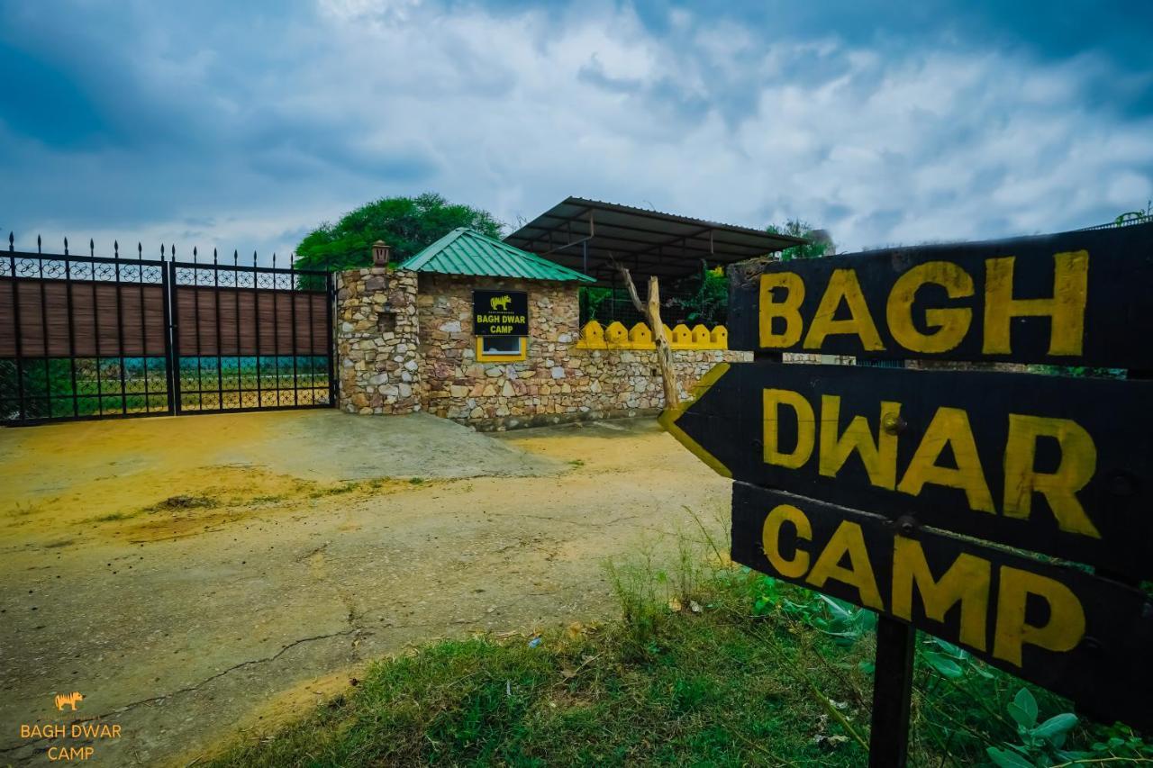 Ranthambhore Bagh Dwar Camp Khilchīpur Exterior foto